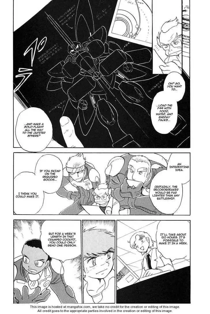 Kidou Senshi Crossbone Gundam Koutetsu no Shichinin Chapter 2 19